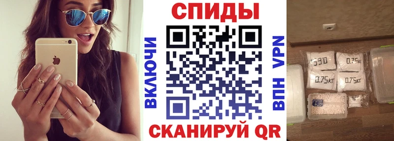 АМФЕТАМИН 98% mega ссылка Сальск