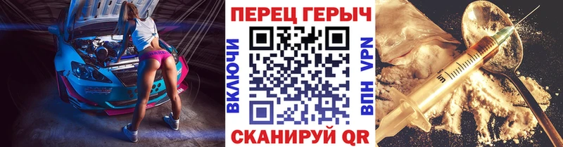 hydra онион  Сальск  Героин афганец 