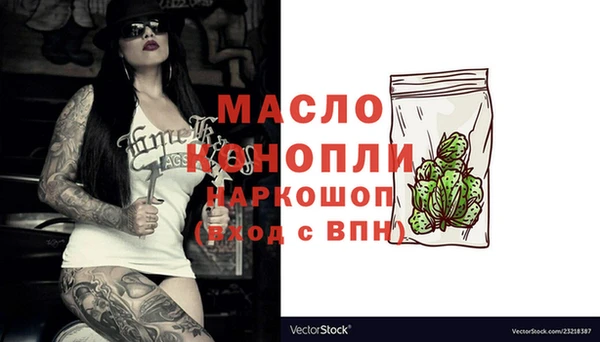 каннабис Новодвинск