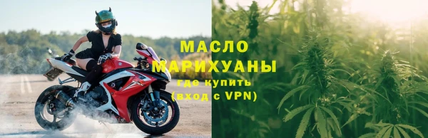 каннабис Новодвинск