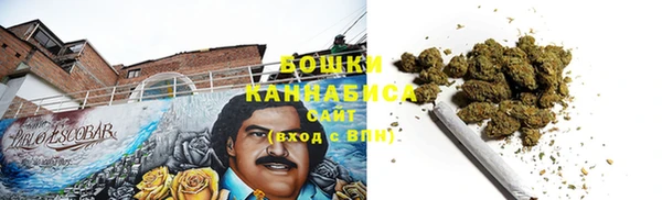 ALPHA PVP Новокубанск