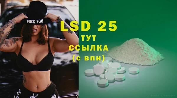 каннабис Новодвинск