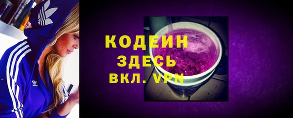каннабис Нягань