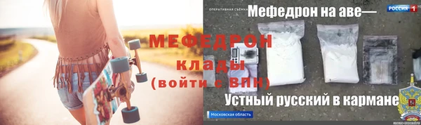 не бодяженный Няндома