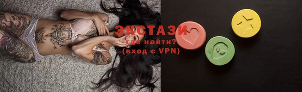 каннабис Новодвинск