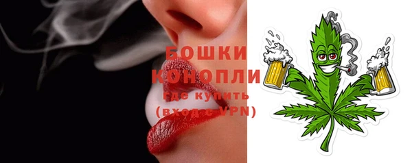 каннабис Новодвинск