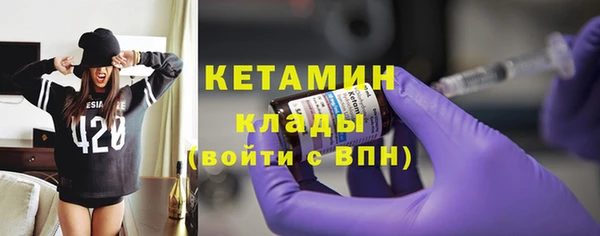 каннабис Нягань