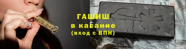 каннабис Нягань