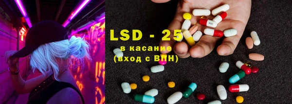 каннабис Новодвинск