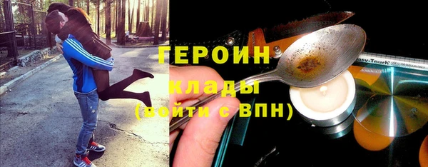не бодяженный Няндома