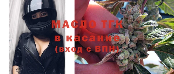 не бодяженный Няндома