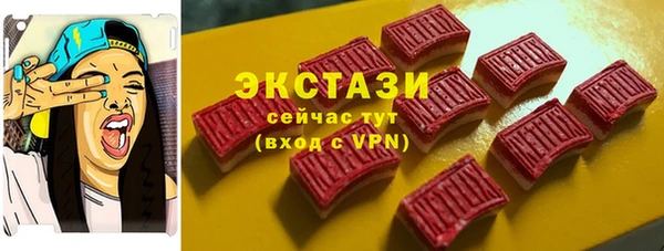 каннабис Новодвинск