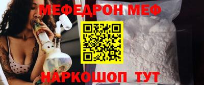 spice Дубна