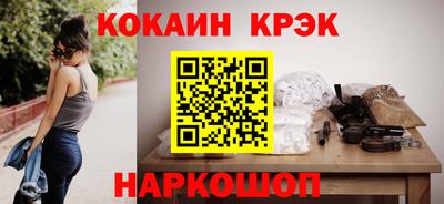 MESCALINE Донской
