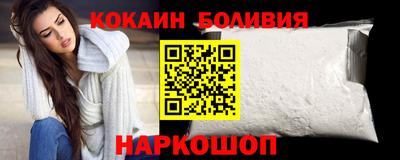 меф Донецк