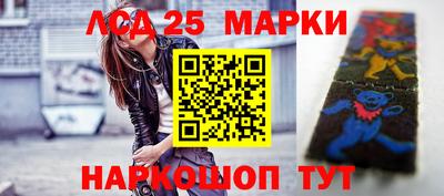 меф Донецк