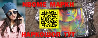 MESCALINE Донской