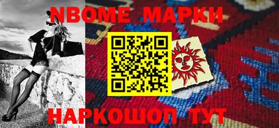 MESCALINE Донской