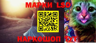 MESCALINE Донской
