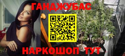 меф Донецк