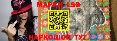 MESCALINE Донской