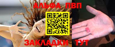 spice Дубна