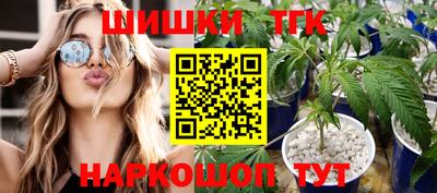 MESCALINE Донской