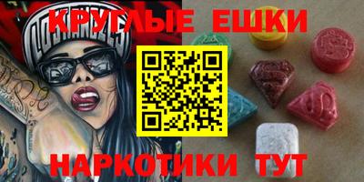 MESCALINE Донской