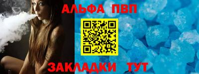 MESCALINE Донской