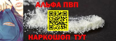 spice Дубна