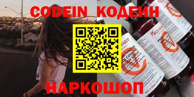 spice Дубна
