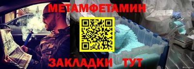 MESCALINE Донской