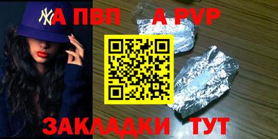 MESCALINE Донской