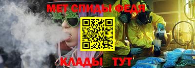 MESCALINE Донской