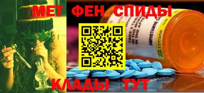 spice Дубна