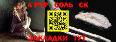MESCALINE Донской