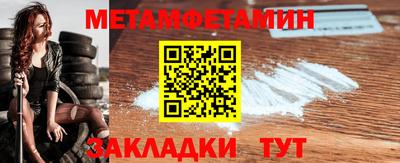 spice Дубна