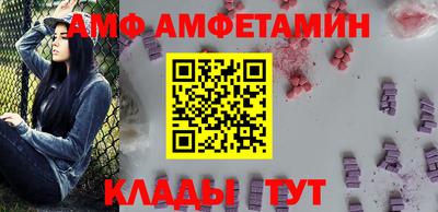 кокаин колумбия Рузаевка