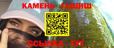 меф Рыбинск