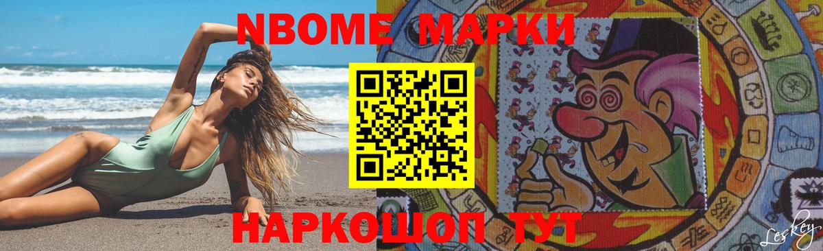 ЛСД экстази ecstasy  Вход с VPN  ЛСД экстази ecstasy  Сальск 