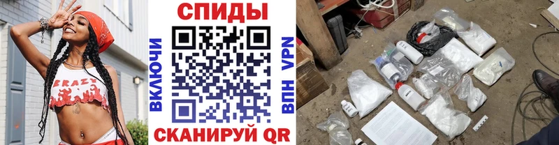 KRAKEN вход Сальск Первитин мет наркотики