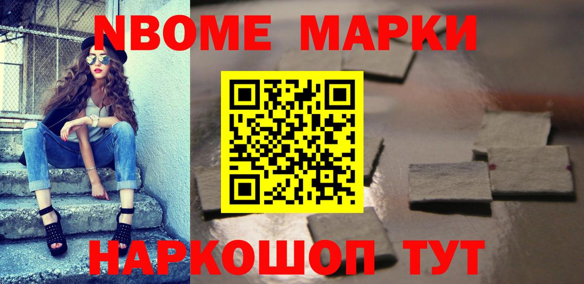 Гашиш  Мефедрон  Каннабис  Экстази  Купить наркоту  Сальск  Мефедрон кристаллы  Вход с VPN 